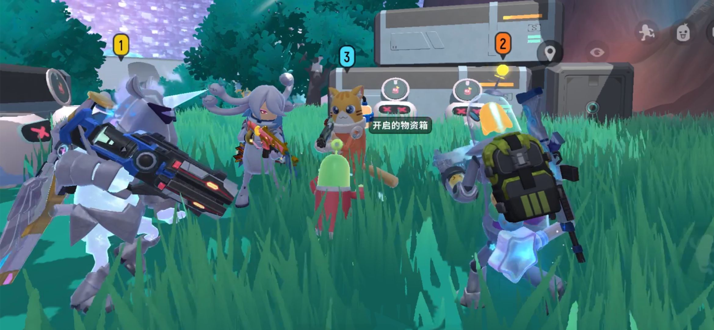 香肠派对开挂神器