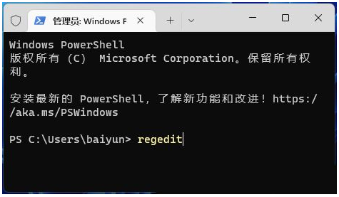 windows11如何开散热风扇