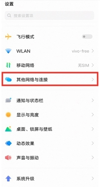 vivos10pro手机投屏