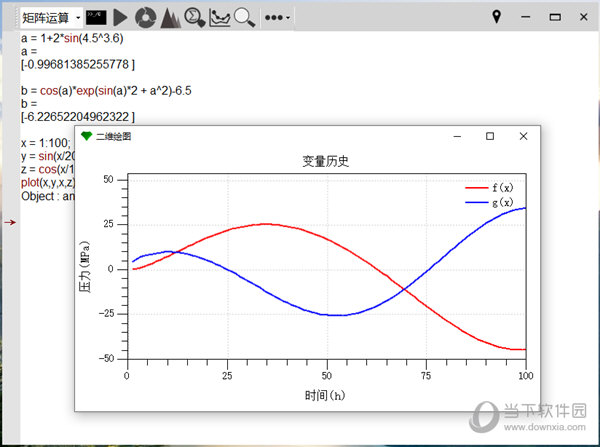 能解方程的计算机软件有哪些电脑解方程软件推荐