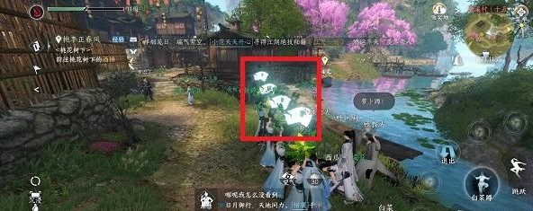 逆水寒手游萝卜蹲在哪玩萝卜蹲位置及玩法介绍