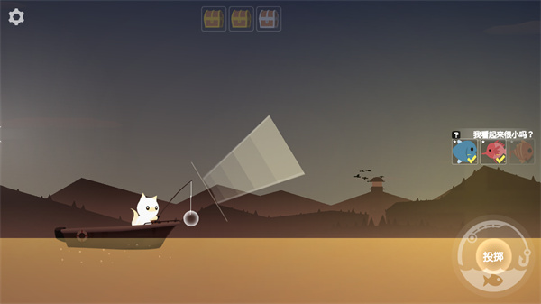 小猫钓鱼游戏正版