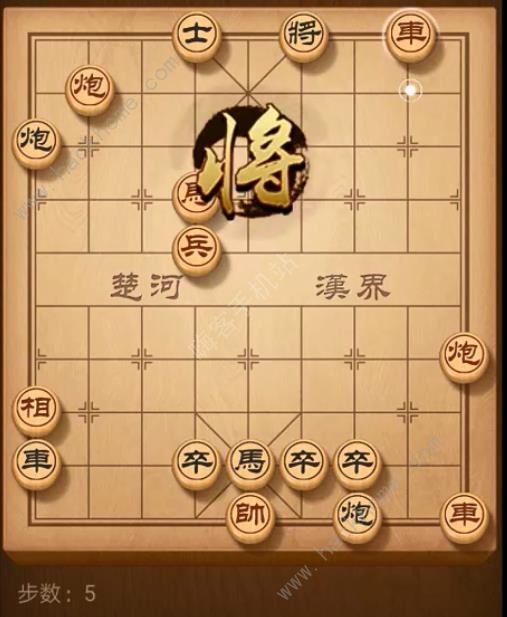 天天象棋残局挑战172期攻略残局挑战172期步法图