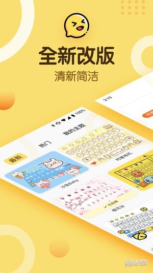 悬赏类app哪个好-悬赏大厅app-悬赏网app