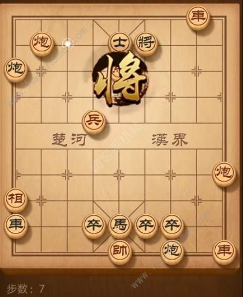 天天象棋残局挑战172期攻略残局挑战172期步法图