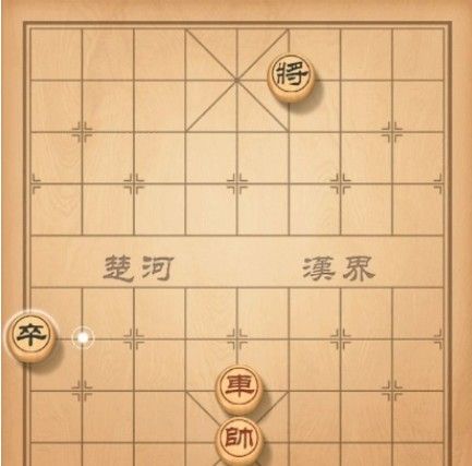 天天象棋91期残局怎么过第九十一期残局挑战攻略