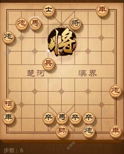 天天象棋残局挑战172期攻略残局挑战172期步法图