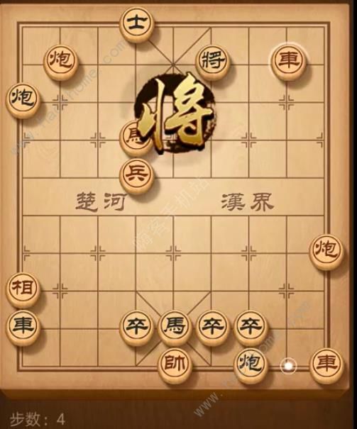 天天象棋残局挑战172期攻略残局挑战172期步法图