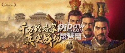 三国志战略版2023最佳开荒阵容8套稳定开荒搭配