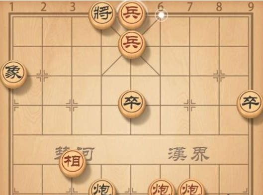 天天象棋残局挑战117期攻略残局挑战117期步法图