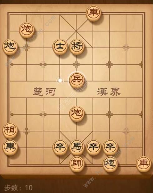 天天象棋残局挑战172期攻略残局挑战172期步法图