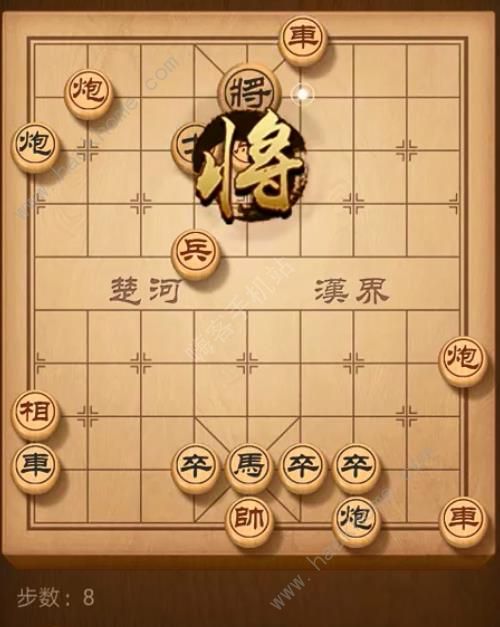 天天象棋残局挑战172期攻略残局挑战172期步法图