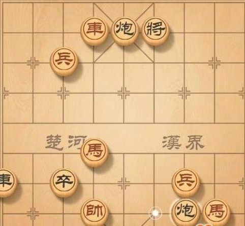 天天象棋残局挑战117期攻略残局挑战117期步法图