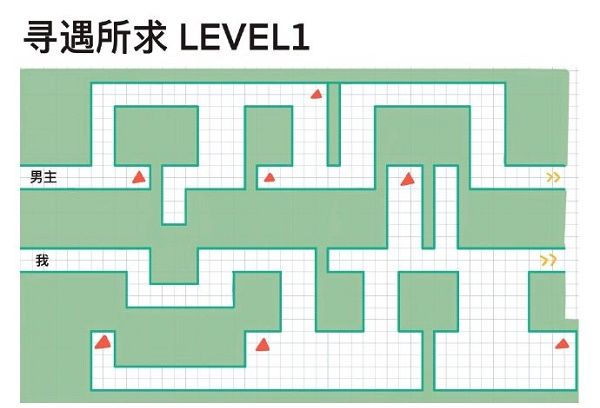 未定事件簿寻遇所求攻略大全：寻遇所求全关卡图文攻略