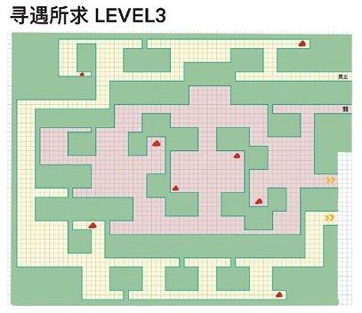 未定事件簿寻遇所求攻略大全：寻遇所求全关卡图文攻略