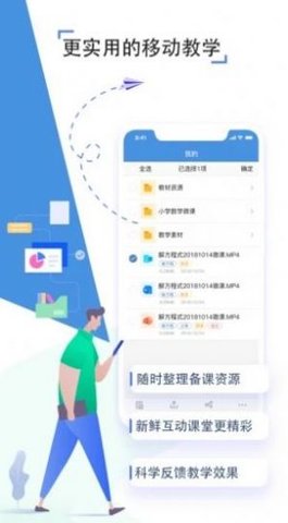 豫教通图6