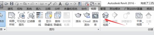 Autodeskrevit看三维视图操作教程