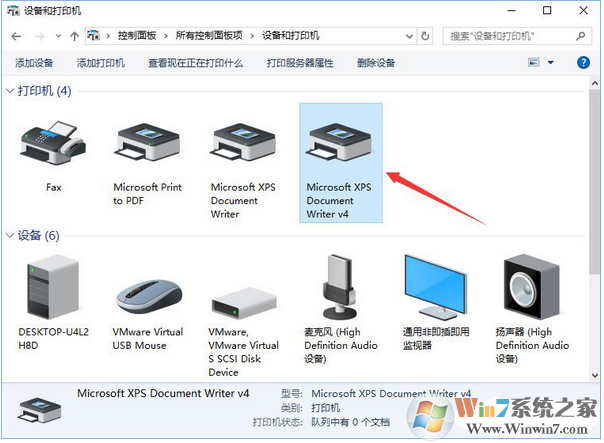 Win10添加“MicrosoftOfficeDocumentImageWriter”打印机的方法