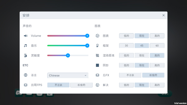 失业生活模拟器