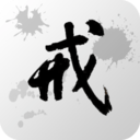 学生戒手机app