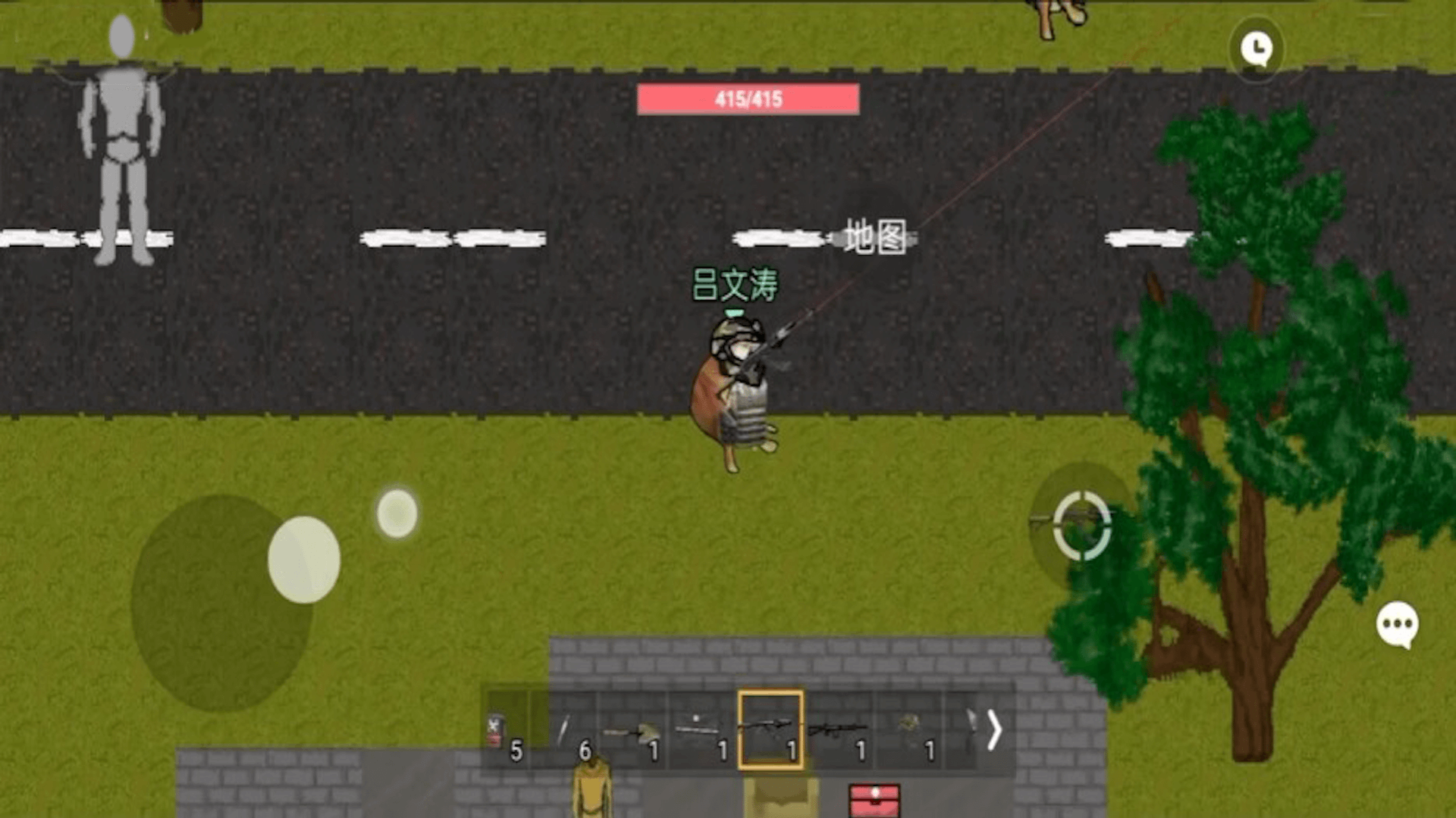 像素方块枪截图7