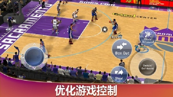 nba2k20破解版无限金币