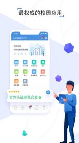 豫教通图1