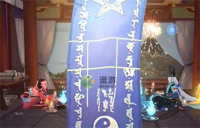 阴阳师12月神秘图案画法介绍