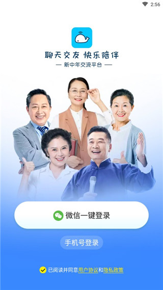闲趣岛官方正版
