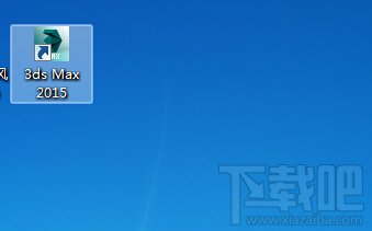 3dmax如何安装3dsmax2015超详细安装教程