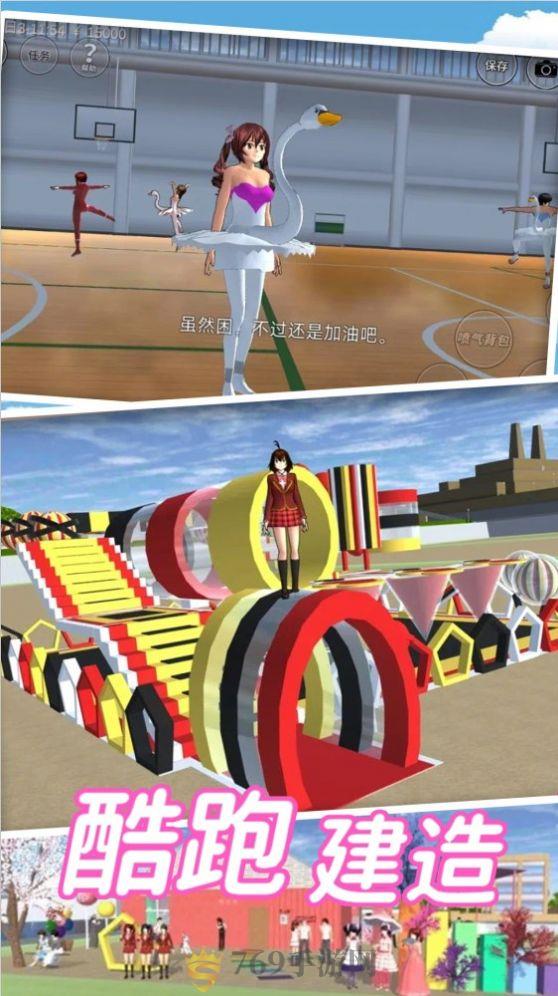 樱花动漫APP下载免费版