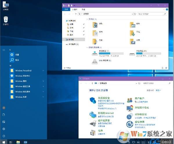 MSDN新版Win101809专业版,LTSC2019ISO镜像下载简体中文大全