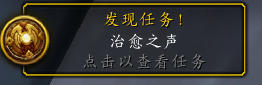 魔兽世界9.25密文武器怎么获得9.25密文武器获取攻略