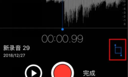 微信语音通话怎么录音微信语音通话内容能调出来吗