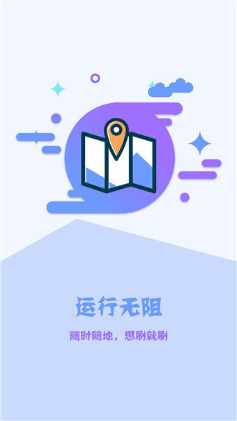 黑松鼠coc辅助图5