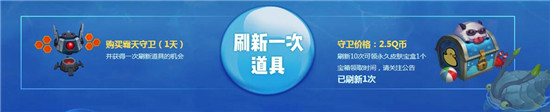 lol阿卡丽的神秘商店8月全新版本2018阿卡丽的神秘商店活动8月地址