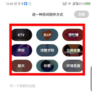 赫兹app最新版