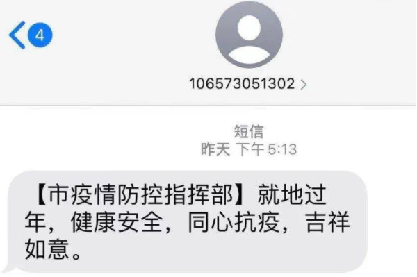 400开头的电话都是些什么电话企业专用电话客服或售后服务