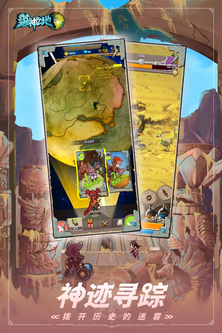 僵尸突围破解版无限内购破解版