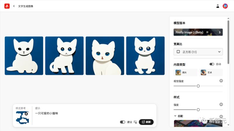 PS+AI生图一步完成，效果惊人！AdobeFirefly2重磅更新：模型全面升级，矢量图完美支持