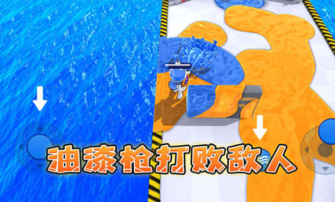 夏日派对大战图4