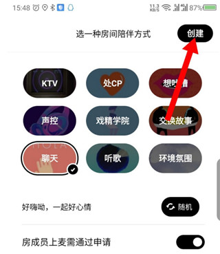 赫兹app最新版