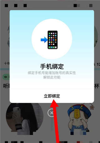 赫兹app最新版