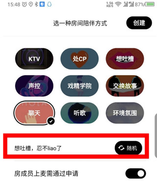 赫兹app最新版