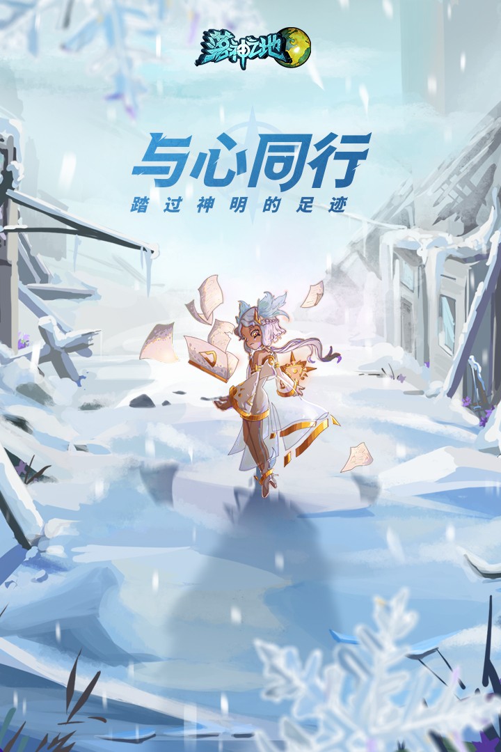 僵尸突围破解版无限内购破解版