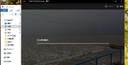 windows10系统自带应用剪辑视频方法介绍