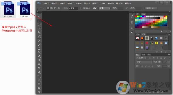 psd文件用什么打开psd文件怎么打开是PhotoShop！不要点进来了