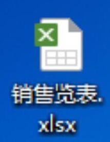 Excel表格导入CorelDRAWX4编辑的操作