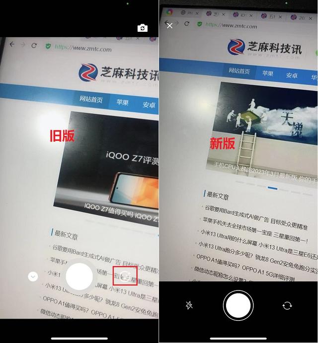 微信怎么免费听周杰伦歌曲微信ios8.0.36更新了什么