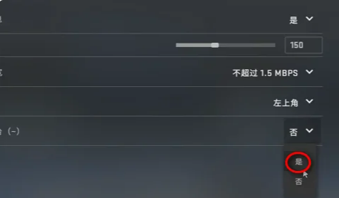 csgo控制台怎么打开csgo控制台打不了字怎么办